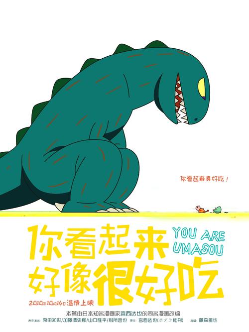 教师资格证没有学位证